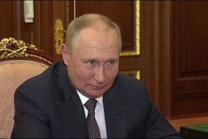 Путин